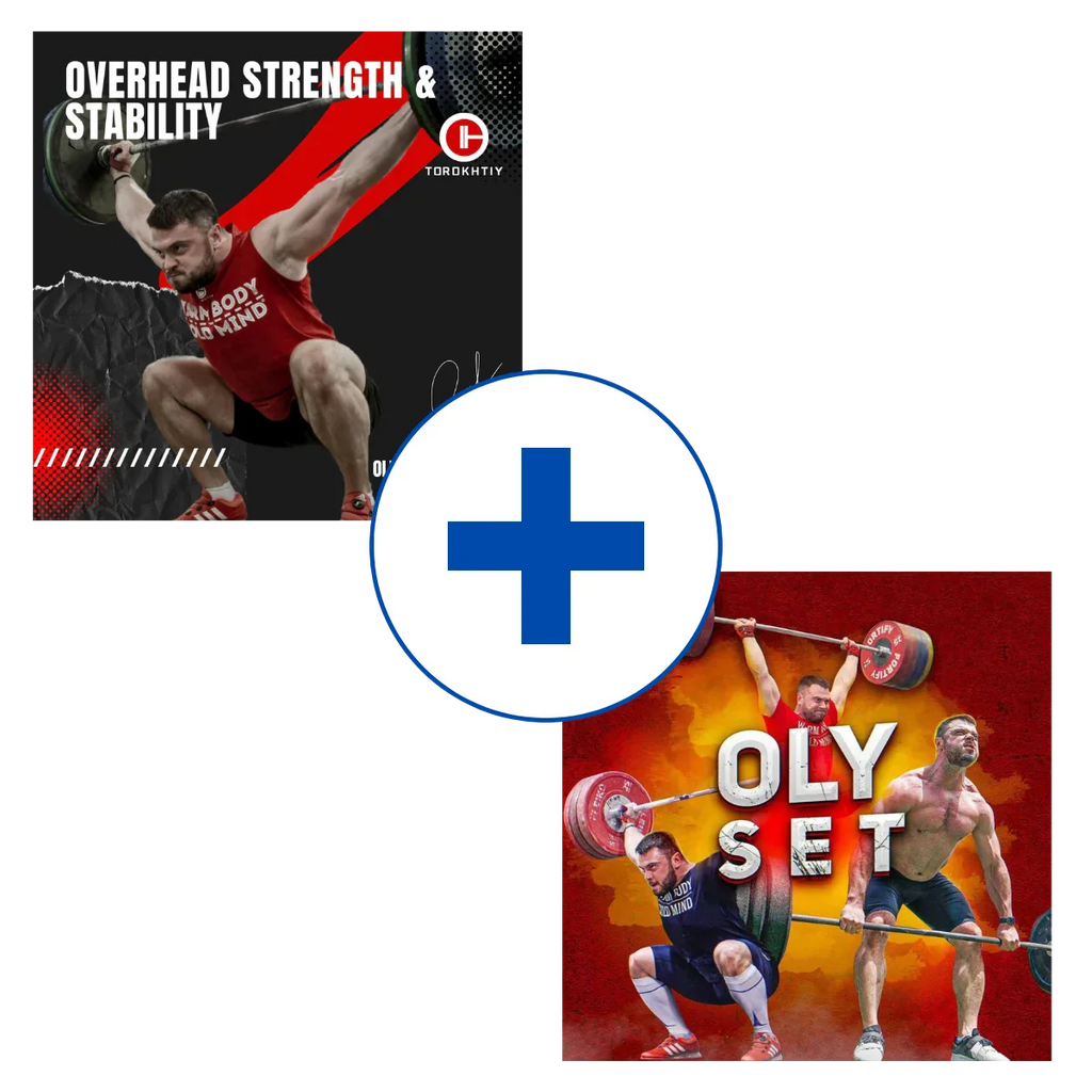 OVERHEAD STRENGTH & STABILITY + OLY SET